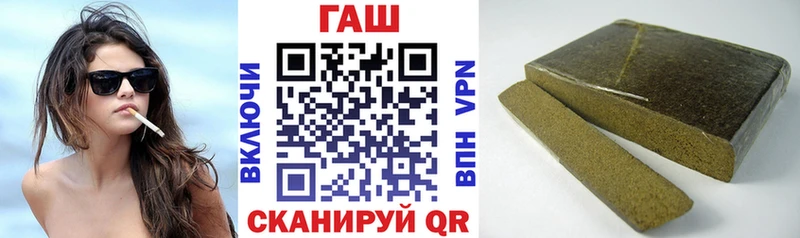 мориарти телеграм  Новая Ляля  ГАШИШ hashish  где можно купить наркотик 
