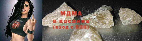 спайс Баксан