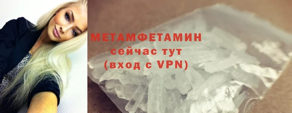 a pvp Дмитровск