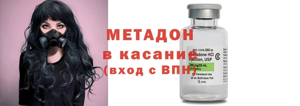 тгк Балахна
