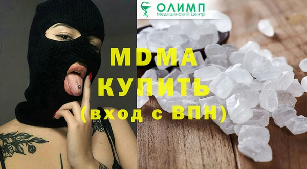 спайс Баксан