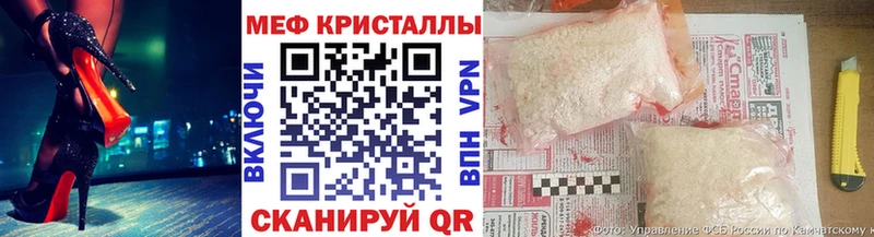 Мефедрон mephedrone  omg маркетплейс  Новая Ляля  что такое  