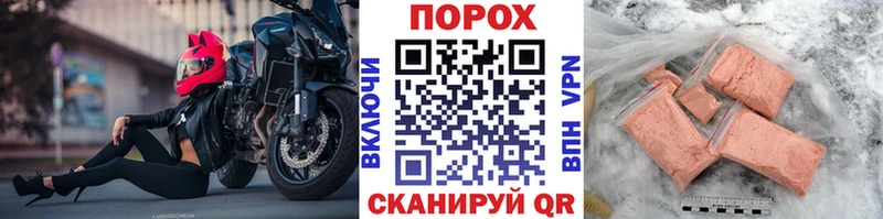 Первитин кристалл MEGA зеркало Новая Ляля