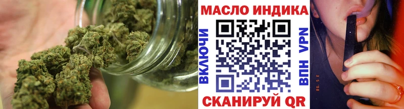kraken ССЫЛКА  Новая Ляля  ТГК концентрат 