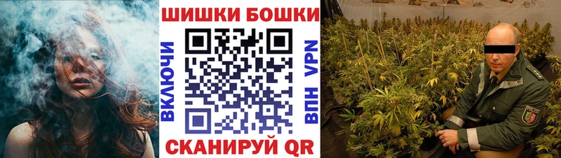 ОМГ ОМГ онион  Новая Ляля  Каннабис VHQ 